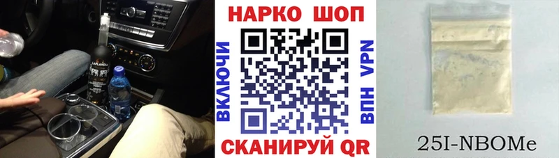Что такое Дальнегорск Гашиш  Каннабис  АМФ  Меф 