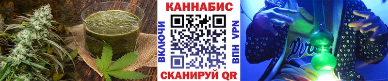 Cannafood конопля  Дальнегорск 