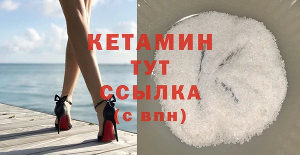 дмт Володарск