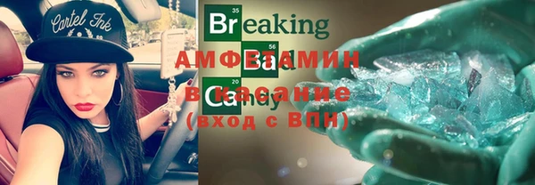 дмт Володарск