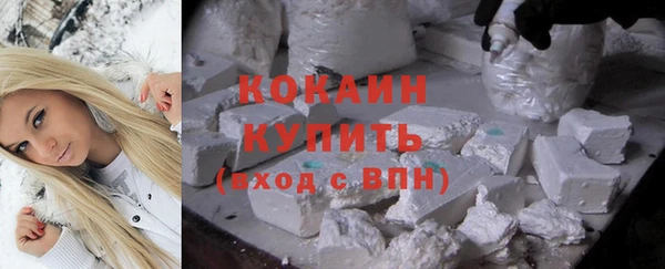 круглые Вяземский