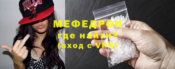 дмт Володарск