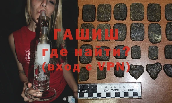 круглые Вяземский