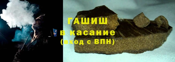 эйфоретик Вязники