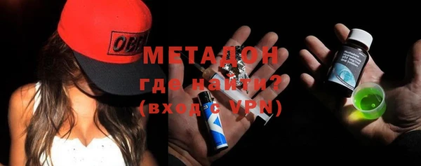соль курить ск Вязьма