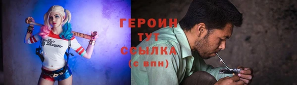 дмт Володарск