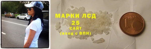 дмт Володарск