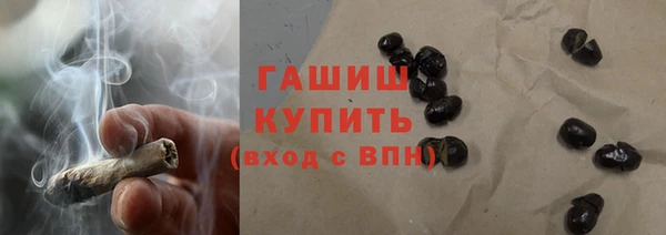 эйфоретик Вязники