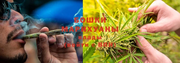 ALPHA-PVP Верея