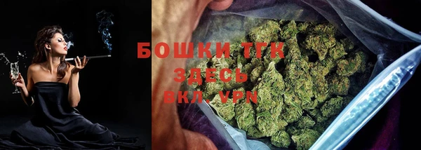 первитин Волосово